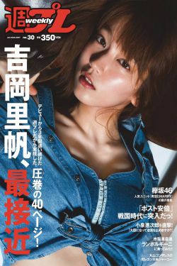 qq黄钻