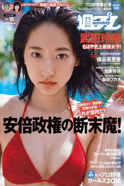 白百何电影